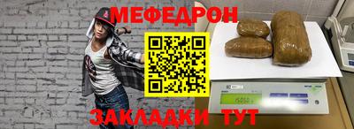 наркотики Гусев