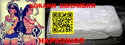 прущая мука Гусиноозёрск