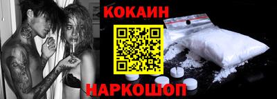 прущая мука Гусиноозёрск