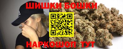 ALPHA PVP Гусь-Хрустальный