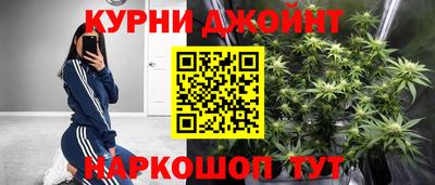 ALPHA PVP Гусь-Хрустальный