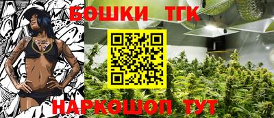 прущая мука Гусиноозёрск