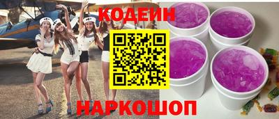гидропоника Тверь