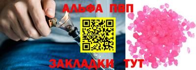 наркотики Гусев