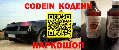 прущая мука Гусиноозёрск
