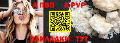 наркотики Гусев