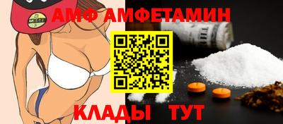 прущая мука Гусиноозёрск