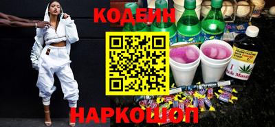 ALPHA PVP Гусь-Хрустальный