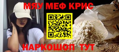 наркотики Гусев