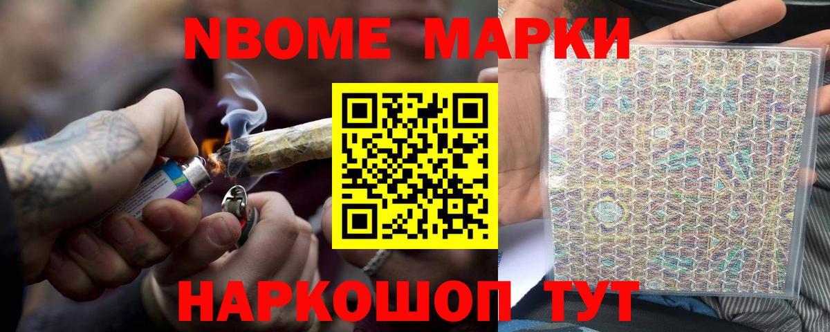 ЛСД экстази ecstasy  Вход с VPN  Нефтекамск  блэк спрут онион  Лсд 25 экстази ecstasy 